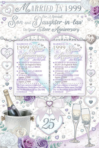 Son & Daughter In Law Silver Anniversary - Married In 1999 Keepsake