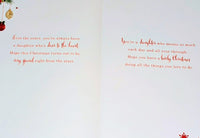 Daughter Christmas - Large 8 Dress