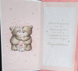 Brother & Sister In Law Anniversary - Slim Cute Heart