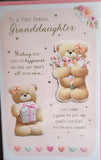 Granddaughter Birthday - Large 8 page Cute Flowers