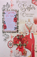 Sister Christmas - Traditional Keepsake