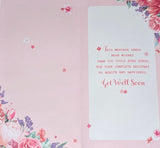 Get Well - Slim Traditional Bunting