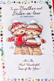 Brother & Sister In Law Christmas - Cute Bears In Hats