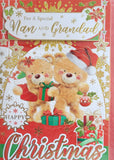 Nan & Grandad Christmas - Cute 2 Bears