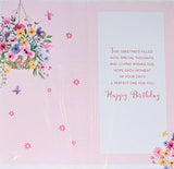 Auntie Birthday -  Slim Hanging Basket