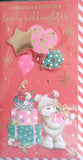 Goddaughter Christmas - Slim Red