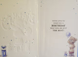 Daddy Birthday - Cute