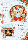 Brother & Sister In Law Christmas - Cute Wreath & Fireplace