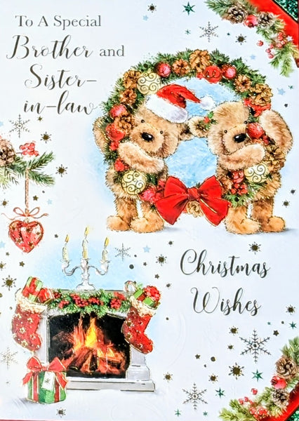 Brother & Sister In Law Christmas - Cute Wreath & Fireplace