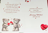 Valentines Husband - Large 8 page Cute