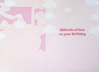 Great Granddaughter 1 (first)Birthday - Large Noah's Ark