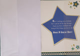 30 Birthday Male -  Blue Star