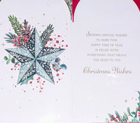 Special Couple Christmas - Slim Traditional Star