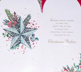 Special Couple Christmas - Slim Traditional Star