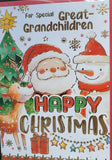 Great Grandchildren Christmas - Santa and Deer