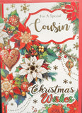 Cousin Christmas - Wreath