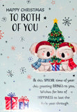 To Both Of You Christmas - Cute Koalas Happy