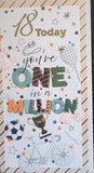 18 Birthday Male - one in a million