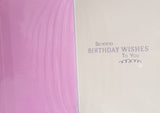 Friend Birthday - Traditional verse