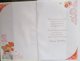 Grandma Birthday - Cute Gate