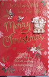 Wife Christmas - Large 8 Page Red Cute Bears