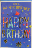 Brother Birthday - Dark Blue