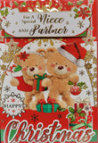 Niece & Partner Christmas - Cute Bears With Gifts