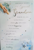 Grandson Birthday - Hands