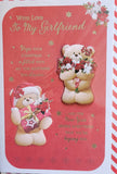 Girlfriend Christmas - Cute