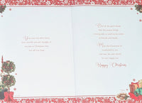 To Both Of You Christmas - Traditional Keepsake