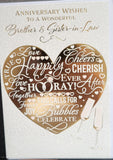 Brother & Sister In Law Anniversary - Traditional Heart