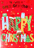 Great Grandson Christmas - Happy Christmas