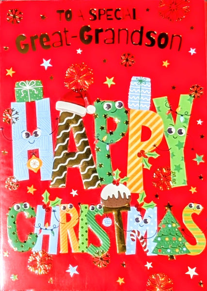 Great Grandson Christmas - Happy Christmas