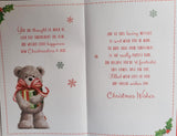 Brother Christmas - Large 8 page Cute