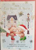 From Our House To Your House Christmas - Bears skating