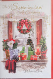 Sister In Law Christmas - Traditional Window