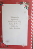One I Love Christmas - Large 8 Page Cute