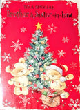 Brother & Sister In Law Christmas - Cute Tree Red