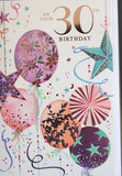 30 Birthday Female - Balloons