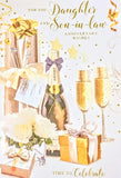 Daughter & Son In Law Anniversary - Champagne Gifts & Flowers