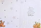 Nephew Birthday - Large Cute