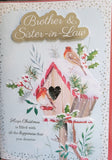 Brother & Sister In Law Christmas - Large Birdcage