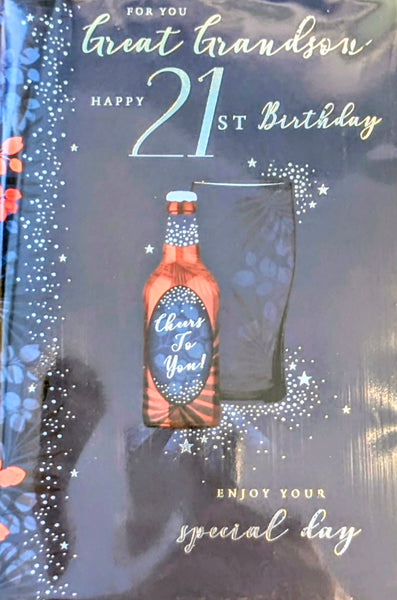 Great Grandson 21 Birthday