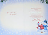 Brother & Sister In Law Christmas - Cute Snowman Words
