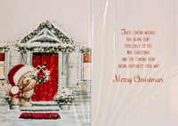 Son Christmas - Cute Bear At Door