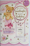 Granddaughter Birthday - Large 8 page Cute Boxes
