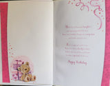 Niece Birthday - Large Cute Beautiful Birthday (Copy)