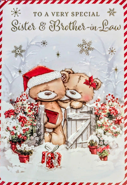 Sister & Brother In Law Christmas - Cute Bears At Gate