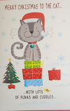 To The Cat Christmas - white