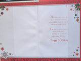 Sister & Brother In Law Christmas - Traditional Keepsake
